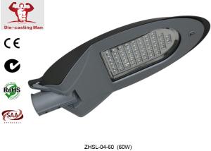 Wholesale 60W Outdoor LED Street Light Fixtures for Highway Road City lighting systems from china suppliers