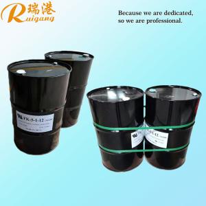 Wholesale CCC FK-5-1-12 novec 1230 Invisible for Premium Grade from china suppliers