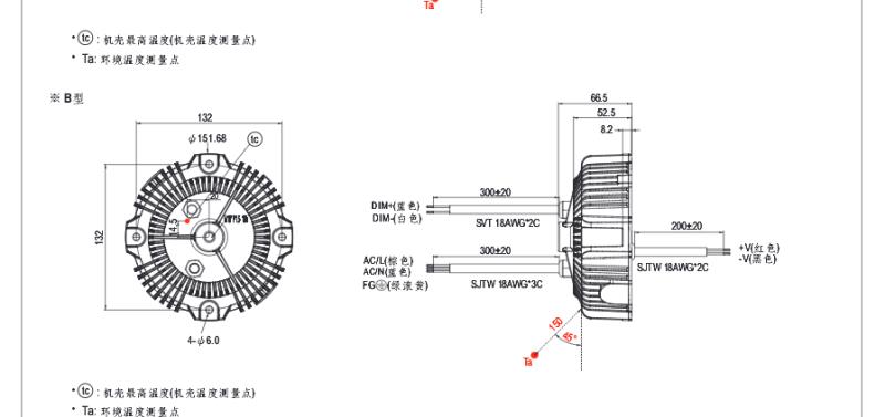 Outdoor Dimmable Constant Current Led Driver , Rgb Led Constant Current Power Supply