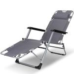 Patio Chaise Lounge Chair for Outdoor with Detachable Pocket and Pillow,