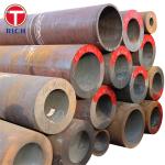 EN 10025-1 S235JR Structural Steel Tube Hot Rolled Seamless Steel Tube For