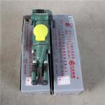 China Portable Pneumatic Hand Hold Jack Hammer For Rock Drilling, Stone