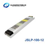 100W 8.3A Outdoor 12v Dc Power Supply Driver With Magnetic Loop