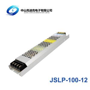 Wholesale 100W 8.3A Outdoor 12v Dc Power Supply Driver With Magnetic Loop from china suppliers