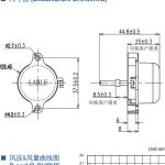 Portable Sturdy PC Fan Brushless Motor , High Speed Brushless DC Electric Motor