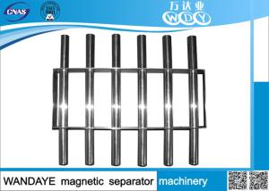 Wholesale ISO9001 Overband Magnetic Separator / Grate Magnet Shelf with Stainless Steel Plate from china suppliers