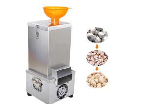 Wholesale 98% Peeling Rate Electric Garlic Peeling Machine Garlic Skin Removing Machine from china suppliers