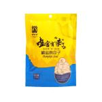 Amazon hot sale wholesale Customizable bagged salt and pepper flavored pumpkin