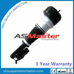 Wholesale Brand New! front Mercedes W221 S-Class air suspension strut,2213204913,2213209313 from china suppliers