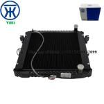 4HG1 ISUZU NPR Radiator AL 8971771930 8971482871 New Condition