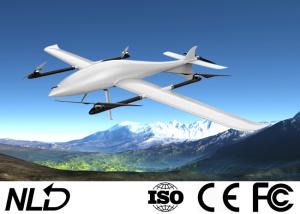 Wholesale VTOL Aerial Inspection Drone from china suppliers