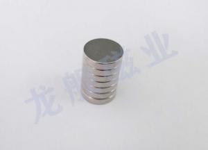 China Powerful Custom Made Neodymium Magnets Disc Shape For Magnetic Hooks on sale
