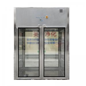 Wholesale double door pass box cargo access air shower pass box for food processing industry led electronics factories from china suppliers