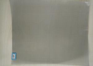 Wholesale Woven 1.8mm Nickel 200 Wire Mesh In Fiber Chemical Electrical Industry from china suppliers