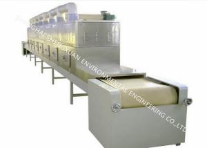 Wholesale Lightweight Conveyor Belt , E - Glass Yarn Type Fiberglass Conveyor Belt from china suppliers
