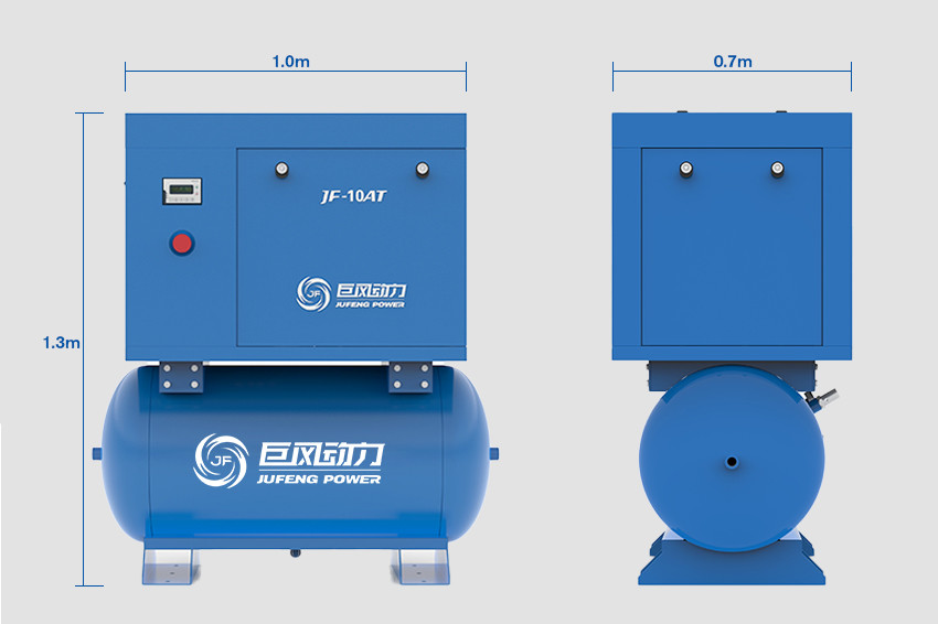 Jufeng single phase permanent magnet screw air compressor 10hp 7.5kw