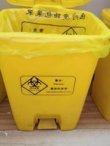 Wholesale 1 Ton Customized Logo Medical Liners Plastic Biohazard Bags Yellow Security HDPE Accepted Bags CN SHN from china suppliers