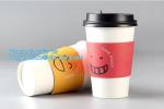 Cup Sleeve, Corrugated Up Sleeve With Printing, Brand Logo, Hot Paper Cup,Cup