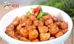 800g Restaurant Prepared Meals Vacuum Sealing Braised Pork Tail ISO Certified