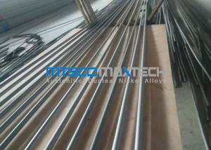 Wholesale 316Ti 317L 347 321 Annealing Seamless Stainless Steel Tubing 0 To 40 SWG from china suppliers