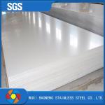 Custom Stainless Steel Sheet Metal Cold Rolled 321 C276 Bead Blasted Stainless