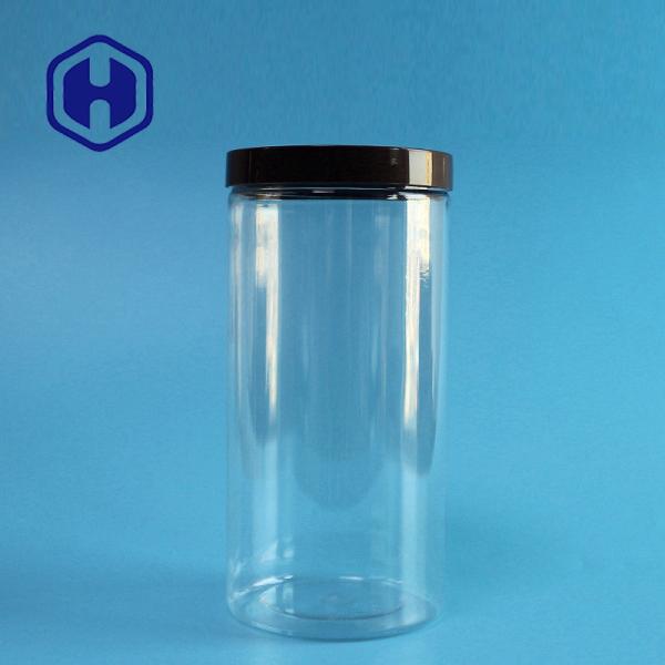 750ml Leak Proof Plastic Jar Straight Sided Clear Long Wire Coil Packaging PET