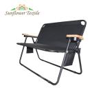 150kg Portable Heated Folding Chair Garden Double Seat Folding Camping Chair