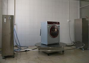 Wholesale Oscillating Tube Waterproof Ip Testing Equipment IPX3 IPX4 IEC60529 from china suppliers