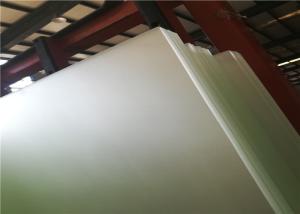 Wholesale Patterned Textured Low Iron Tempered Solar Panel Glass AR Coating 3.2mm-4mm Thickness from china suppliers