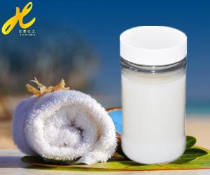 Wholesale Mercerizing smoothing agent3162C from china suppliers