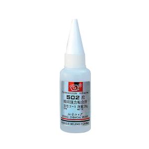 Wholesale C037 Cyanoacrylate fuming compound from china suppliers