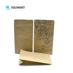 Reusable Custom Food Packaging Bags Eco Friendly Food With Thickened Bottom