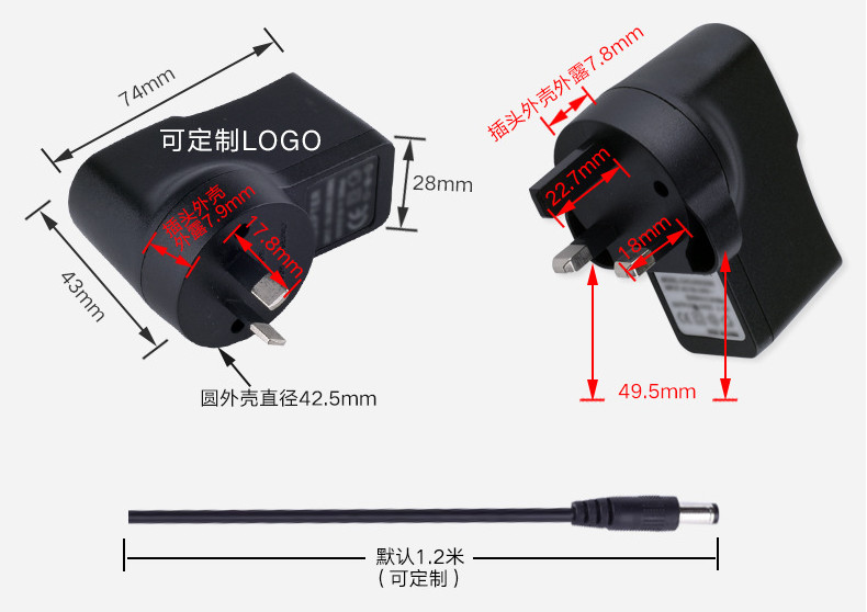 20V 0.5A AC DC Wall Mount Adapter