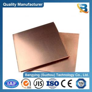 Wholesale High Density 8.9 Plate ASTM C11000 Copper Sheet for Long-lasting Durability from china suppliers
