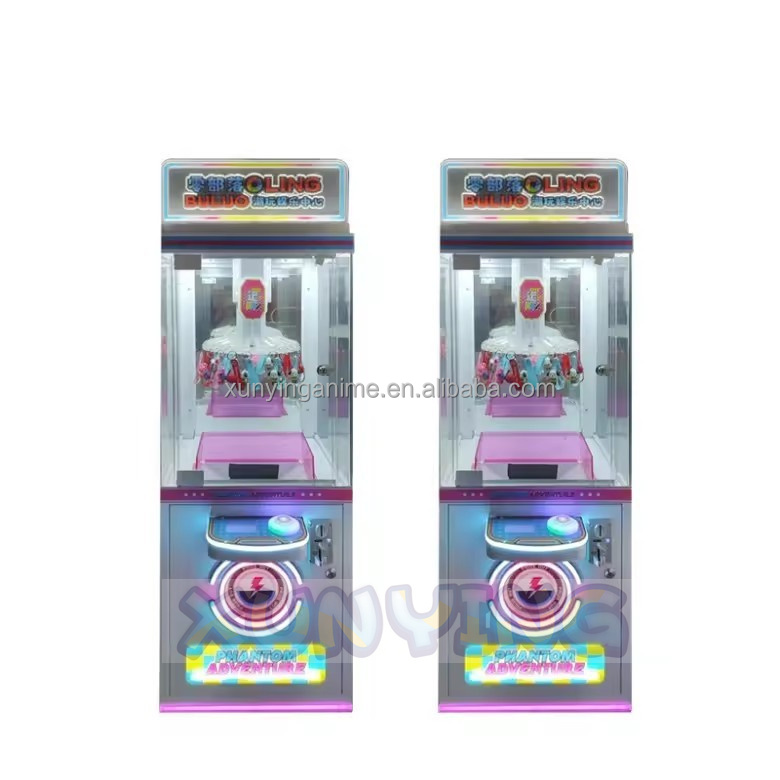Automatic Prize Redemption Machine Card Clip Arcade Game Gacha Toy Vending Machine
