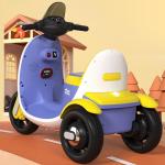 PP Plastic Children's Electric Motorcycle Tricycle With Music Light for Exciting