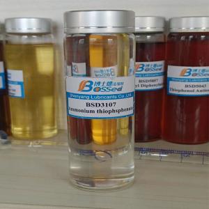 Wholesale Light Yellow Synthesized EP Antiwear Extreme Pressure Oil Additives Gear Agent from china suppliers