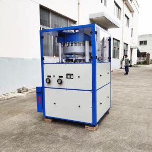 Wholesale 25mm Chlorine Tablet Press Machine For Swimming Pool Water Treatment from china suppliers