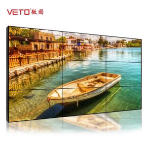 Wholesale 4x4 HD High Brightness Super Narrow Bezel Video Wall , Digital Signage Video Wall from china suppliers