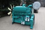 450KW K19-G3A Diesel Engine for Sale