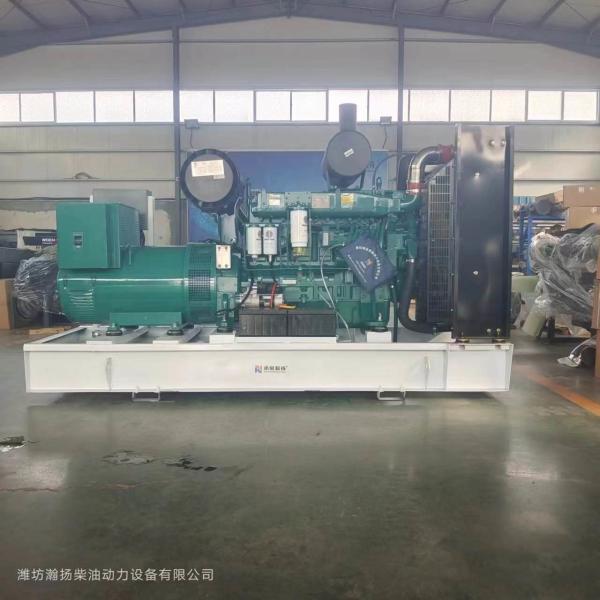 Water-cooled Low fuel consumption Generator with Frequency 50Hz/60Hz Cooling