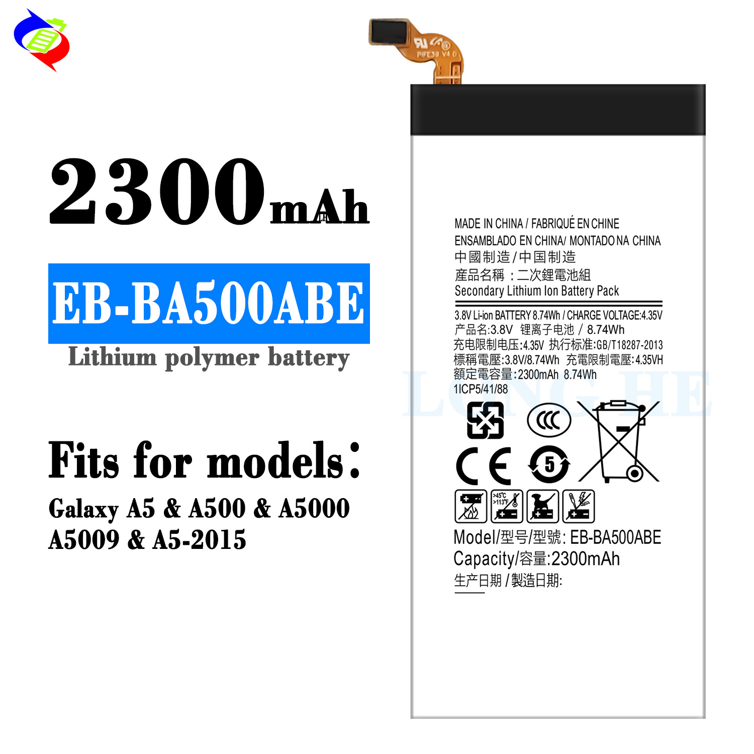 Stock White Battery EB-BA500ABE for Samsung Galaxy A5 A500 2015 A500FU 2300mAh 3.8V