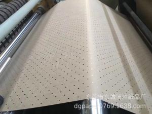 Wholesale Perforated Brown Eco Friendly Wrapping Paper Anti Curl 80gsm Kraft Paper from china suppliers
