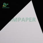 255gsm SBS Board For Pharmaceutical Packaging High Whiteness 720 X 1020mm