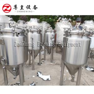 Wholesale Two Vessel Homemade Beer Machine , Electric Home Brewing System With Wheels from china suppliers