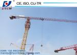 Official Manufacturer Brand New QTZ230(PT6430-12) Topless Flat Top Tower Crane