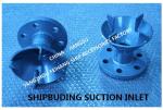 Made in China: Carbon steel galvanized suction port-marine carbon steel