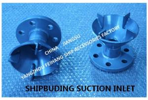 Wholesale Made in China: 304 stainless steel suction port-marine 316 stainless steel water tank suction port AS50S CB/T495-95 from china suppliers