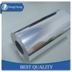 Gold Pharmaceutical Aluminium Foil , Aluminum Alloy Foil For Meds Blister