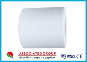 Wholesale Customized Non Woven Roll , Pearl Dot Spunlace Nonwoven Fabric Ventilating from china suppliers